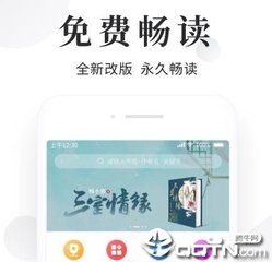 菲律宾如何移民（移民知识普及）