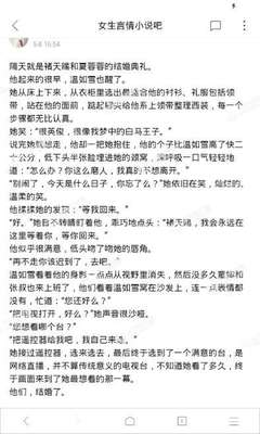 在菲律宾护照丢失可以通过中介补办吗？本人不去大使馆可以吗？